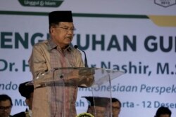 Mantan Wakil Presiden Jusuf Kalla. (Foto: Humas UMY)