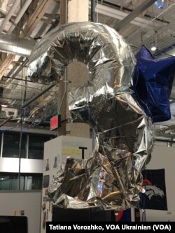 Фото автора