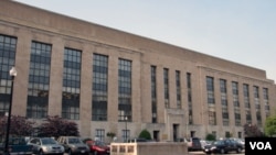 美國之音總部大樓。