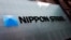 FILE - Nippon Steel's logo is displayed at the company's headquarters in Tokyo, April 1, 2024.