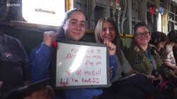 Хамас ја ослободи Наама Леви, Израелката со македонско потекло