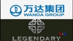 万达收购传奇影业，令人担心好莱坞为钱“卖身”