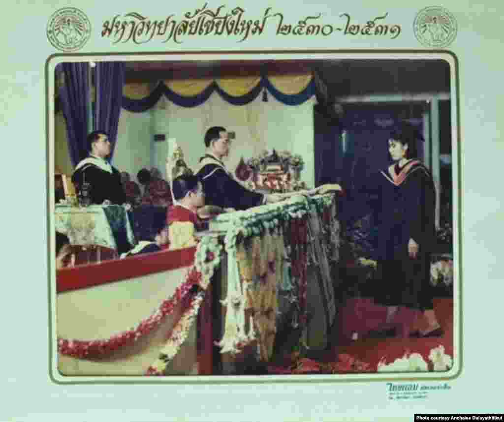 Anchalee Dulayathitikul, 55, relocated to the US in 2014. She's a nurse working at the University of Maryland Upper Chesapeake Medical Center in Bel Air, Maryland. (Photo courtesy Anchalee Dulayathitikul)