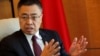 China Urges WTO Members: Put US Tariff 'Beast Back in the Cage'