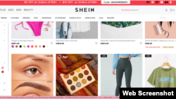 shein网站截屏。