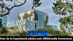 مقر دیوان کیفری بین‌المللی در هلند