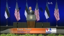 Обама розповів, чим США допоможуть Україні