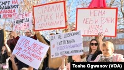 Протестeн марш во Скопје по повод Меѓународниот ден на жената, 8ми Март, 2025 година