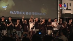 នៅហុងកុង​ មនុស្សច្រើន​ម៉ឺននាក់​ប្រារព្ធ​ពិធី​ខួប​សោកនាដ​កម្ម​នៅ ​Tiananmen