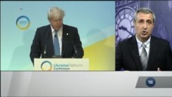 У Лондоні пройшла міжнародна конференція щодо реформ в Україні. Відео