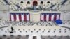 Biden Inauguration to Look Very Different from Past Events