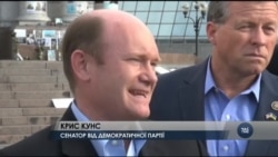 Чому українці можуть ігнорувати Трампа пояснили конгресмени США. Відео