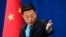 FILE - Chinese Foreign Ministry spokesman Zhao Lijian speaks during a daily briefing at the Ministry of Foreign Affairs in Beijing, Feb. 24, 2020. 