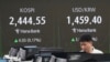 Asian shares mostly fall amid investors' worries about possible policy changes