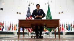 ယူကရိန်းအရေး ရုရှားနဲ့ဆွေးနွေးဖို့ ကန်နိုင်ငံခြားရေးဝန်ကြီး ဆော်ဒီနိုင်ငံရောက်ရှိ
 