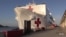 USNS Comfort Hospital Ship on Humanitarian Mission in South America