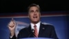 US Viewers Say Romney Won Debate