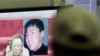 North Korean Defectors Not Surprised by Promotion of Leader's Son