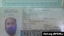 پاسپورت پاکستانی به نام ولی محمد به رهبر پیشین طالبان صادر شده بود
