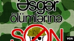 Əsgər ölümünə yox! aksiyası_logo 