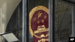 中國駐倫敦大使館。（美聯社照片）