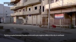 Kurdish Forces, Syrian Regime Militia Clash in Qamishli  