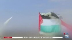 پوشش زنده سخنرانی رئیس جمهوری آمریکا در برابر نشست مشترک کنگره