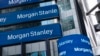สถาบันการเงิน มอร์แกน สเเตนลีย์ ในนิวยอร์ก