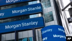 สถาบันการเงิน มอร์แกน สเเตนลีย์ ในนิวยอร์ก