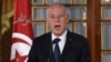 Le président tunisien Kais Saied.