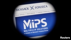 The website of the Mossack Fonseca law firm is pictured through a large format lens in Bad Honnef, Germany, April 4, 2016. 