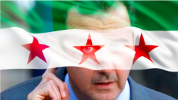 اولین سالگرد سقوط حکومت خاندان اسد در سوریه