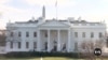 US prepares for presidential transition, a process that dates to 1797