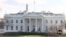 US prepares for presidential transition, a process that dates to 1797