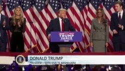 Donald J. Trump: Një rrugëtim i pazakontë drejt presidencës