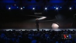 Ось чому Ілон Маск інвестує у "батарейки" для будинків та міст. Відео