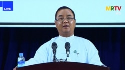 ၂၀၂၀ ရွေးကောက်ပွဲ မဲမသမာမှုတွေအတွက် ဒေါ်အောင်ဆန်းစုကြည် တာဝန်ရှိ - စစ်ကောင်စီပြောခွင့်ရ