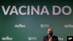 Dimas Tadeu Covas, director of the Butantan Institute, speaks during a press conference regarding the Sinovac COVID-19 vaccines test results, at headquarters of the Butantan Institute in Sao Paulo, Brazil, Dec. 23, 2020.