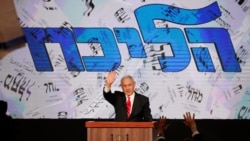 Iran acusa a Israel de atacar instalación nuclear