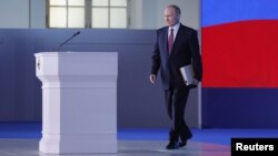 Russian President Vladimir Putin is pictured ahead of the delivery of his annual state of the nation address to the Federal Assembly in Moscow, March 1, 2018.