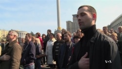 Freedom House: Democracy Under Fire in Europe, Eurasia