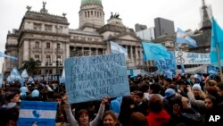 Demonstrators against the decriminalization of abortion gather outside Congress in Buenos Aires, Argentina, Aug. 8, 2018. 