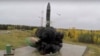 Russia Commissions Intercontinental Hypersonic Weapon
