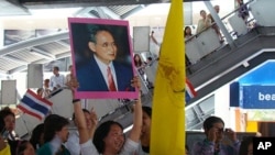 Royalist rally at Silom Road in central Bangkok, 21 April 2010