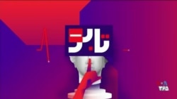 تابو - توهین به مقدسات؛ آزادی یا جرم؟