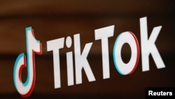 FILE PHOTO: TikTok head office in United States