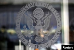 Davlat departamenti Amerikaning tashqi aloqalari, xususan ta'limiy va professional almashinuv dasturlari uchun mas'ul