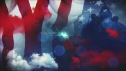 ځانګړې مرکه