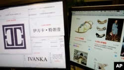FILE - In this April 21, 2017, photo, images of trademark applications from Ivanka Trump Marks LLC, taken off the website of China's trademark database, are displayed next to a Chinese online shopping website selling purported Ivanka Trump branded footwear.