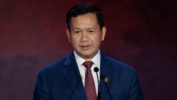 ព័ត៌មាន​ពេលរាត្រី ១០ តុលា៖ លោក ហ៊ុន ម៉ាណែត អំពាវ​នាវ​ឱ្យ​ពលរដ្ឋ​ខ្មែរ​នៅ​អ៊ីស្រាអែល​ស្តាប់​តាម​ការ​ណែ​នាំ​របស់​រដ្ឋាភិបាល​អ៊ីស្រាអែល